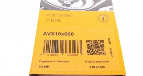Приводной ремень генератора continental AVX10X660
