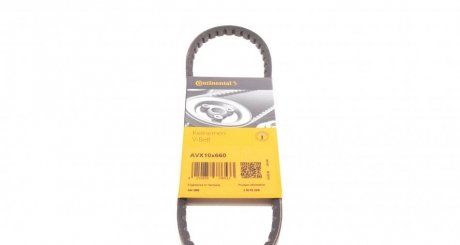 Привідний ремінь генератора continental AVX10X660 на Фольксваген Пассат б3