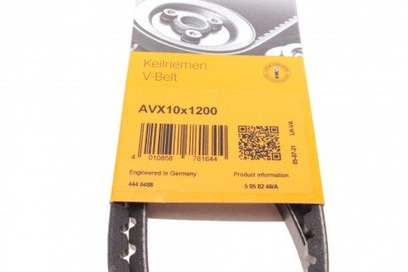 Привідний ремінь генератора continental AVX10X1200