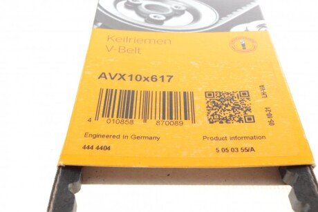 Приводной ремень генератора continental AVX10X617