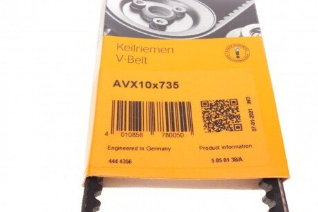 Привідний ремінь генератора continental AVX10X735
