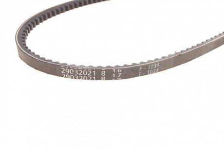 Приводной ремень генератора continental AVX10X960