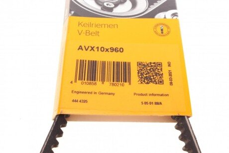 Приводной ремень генератора continental AVX10X960