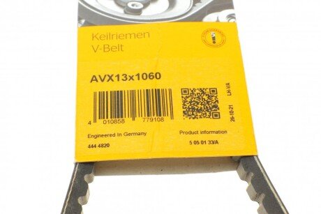 Привідний ремінь генератора continental AVX13X1060