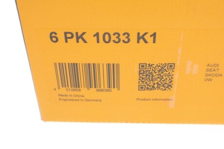 Комплект ГРМ continental 6PK1033K1