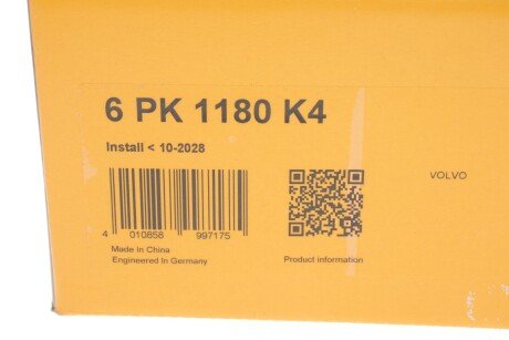 Комплект ГРМ continental 6PK1180K4