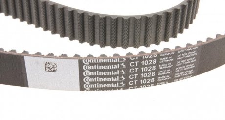 Комплект ГРМ continental CT1028WP8