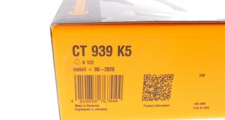 Комплект ГРМ continental CT939K5