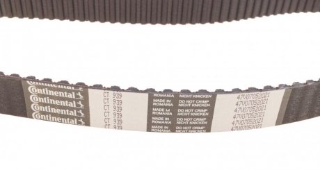 Комплект ГРМ continental CT939K5