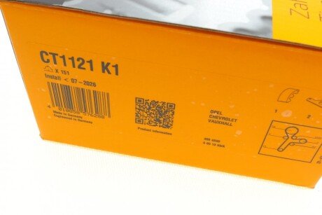 Комплект ГРМ (ремінь + ролик) continental CT1121K1