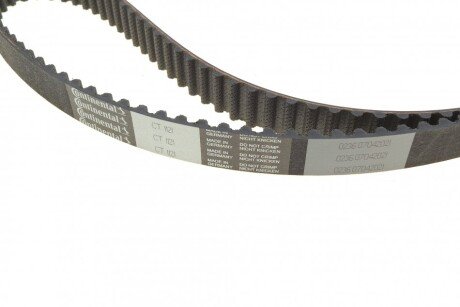 Комплект ГРМ (ремінь + ролик) continental CT1121K1