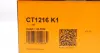 Комплект ГРМ (ремінь + ролик) Continental CT1216K1 (фото 8)