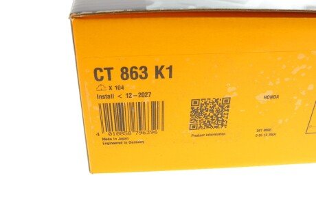 Комплект ГРМ (ремінь + ролик) continental CT863K1