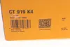 Комплект ГРМ (ремінь + ролик) continental CT919K4