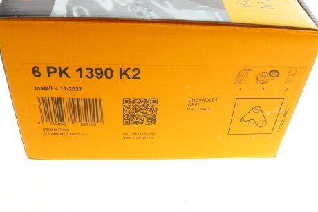 Комплект ременя генератора continental 6PK1390K2