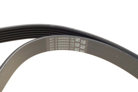 Комплект ременя генератора continental 6PK1390K2