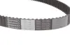 Комплект ременя ГРМ з помпою води continental CT1244WP2