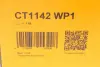 Комплект (ремінь+ролик+помпа) continental CT 1142 WP1