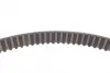 Комплект (ремінь+ролик+помпа) continental CT 1142 WP1