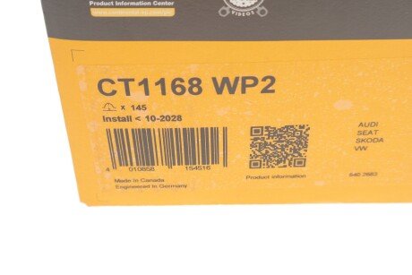 Комплект (ремінь+ролик+помпа) continental CT1168WP2