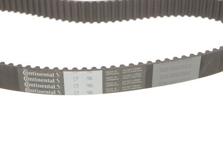 Комплект (ремінь+ролик+помпа) continental CT910WP1