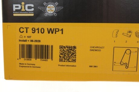 Комплект (ремінь+ролик+помпа) continental CT910WP1