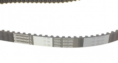 Комплект (ремінь+ролик+помпа) continental CT983WP1
