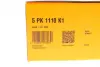 Комплект (ремінь+ролики) continental 5PK1110 K1