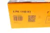 Комплект (ремінь+ролики) Continental 5PK1150 K1 (фото 10)