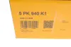 Комплект (ремінь+ролики) Continental 5PK940 K1 (фото 7)