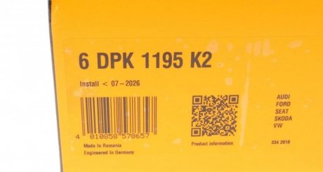 Комплект (ремінь+ролики) continental 6DPK1195K2