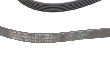 Комплект (ремінь+ролики) continental 6PK1190K1