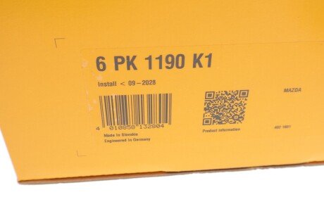 Комплект (ремінь+ролики) continental 6PK1190K1