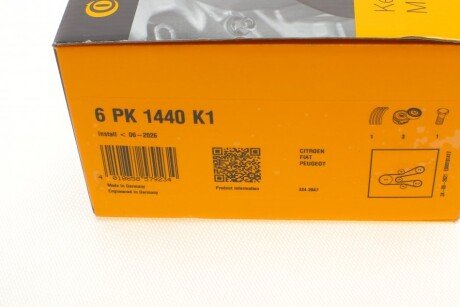 Комплект (ремінь+ролики) continental 6PK1440 K1