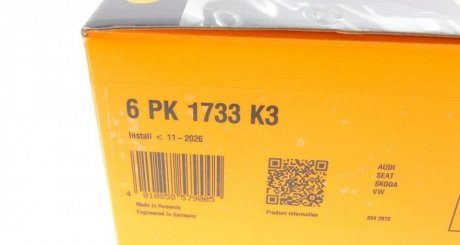 Комплект (ремінь+ролики) continental 6PK1733K3