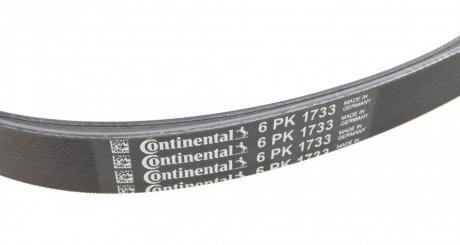 Комплект (ремінь+ролики) continental 6PK1733K3