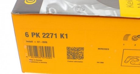 Комплект (ремінь+ролики) continental 6PK2271K1