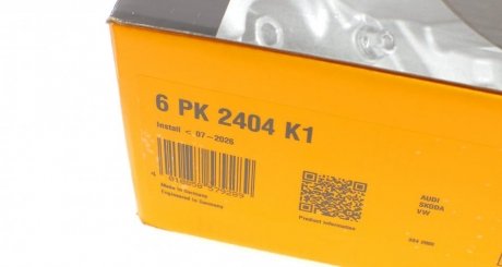 Комплект (ремінь+ролики) continental 6PK2404 K1