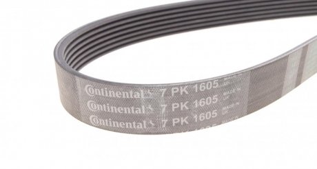 Комплект (ремінь+ролики) continental 7PK1605K1