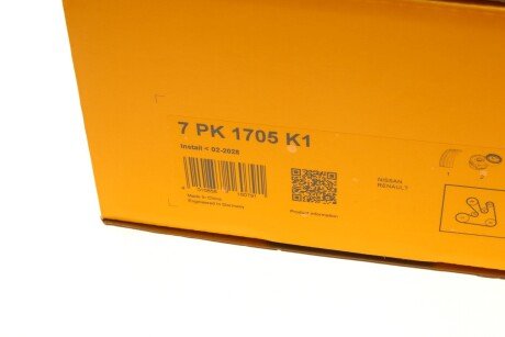 Комплект (ремінь+ролики) continental 7PK1705K1