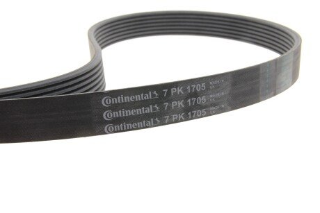 Комплект (ремінь+ролики) continental 7PK1705K1