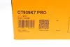 Комплект (ремінь+ролики) Continental CT 939 K7 PRO (фото 23)