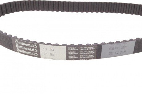 Комплект (ремінь+ролики) continental CT939K7PRO