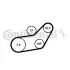 Комплект (ремінь+ролики+помпа) continental 6PK1045 WP3