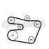 Комплект (ремінь+ролики+помпа) continental 6PK1538 WP1