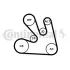 Комплект (ремінь+ролики+помпа) continental 7PK1705WP1