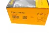 Комплект ремня continental 5PK1135K2