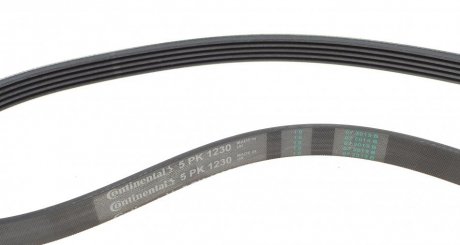 Комплект ремня continental 5PK1230K1