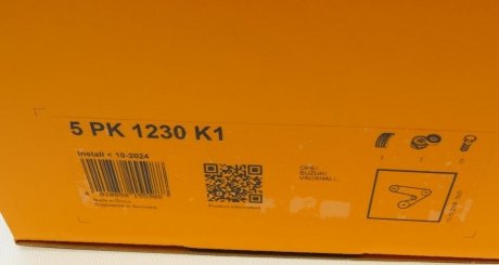 Комплект ремня continental 5PK1230K1