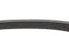Комплект ремня continental 6PK1693WP1